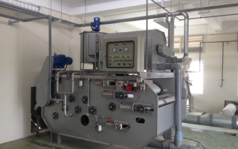 Máy ép bùn băng tải DSP-1500
