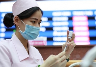 Việt Nam đang bước vào chiến dịch tiêm chủng lớn nhất từ trước tới nay, một số nhóm người vẫn cần đư
